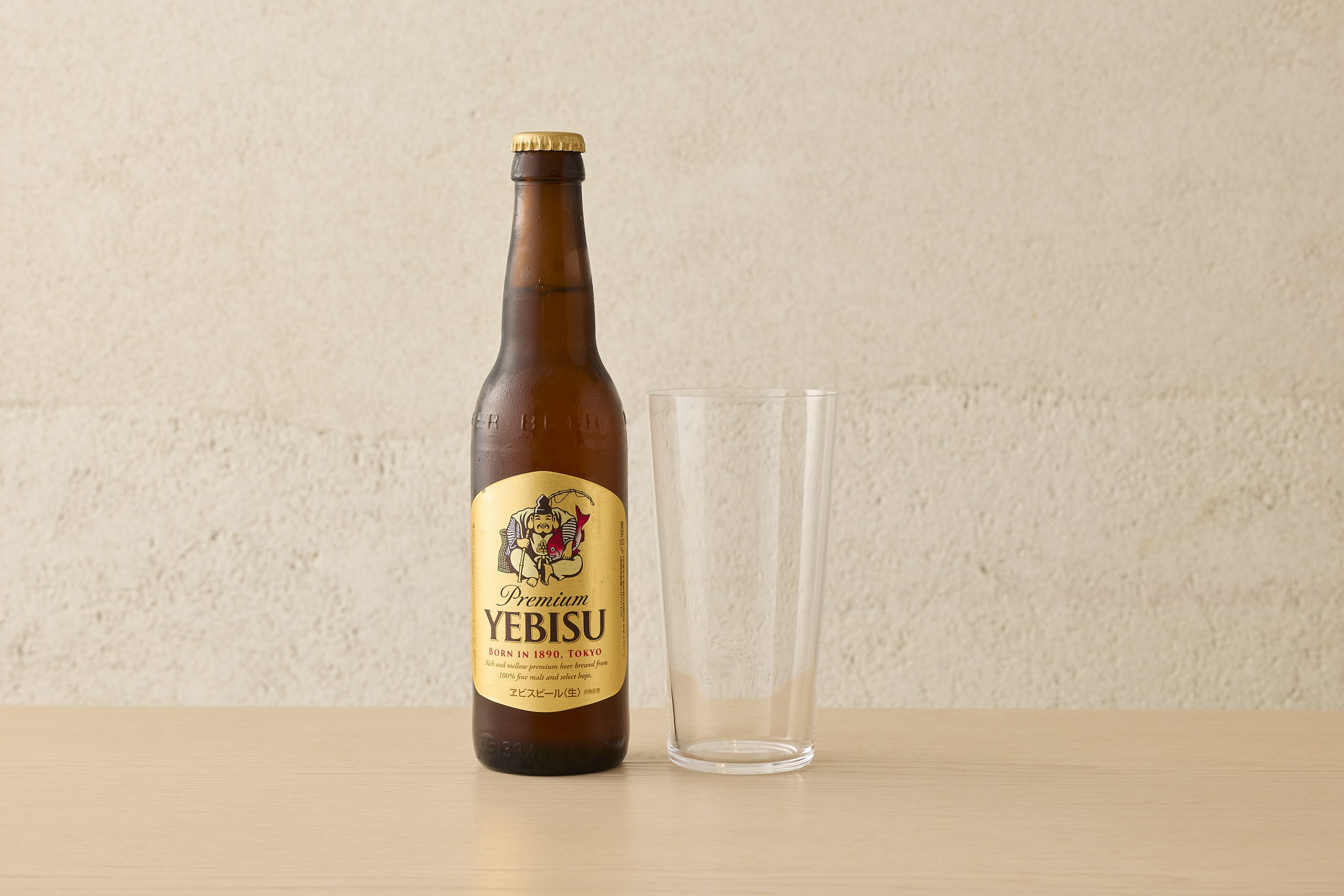 ヱビスビール（小瓶）