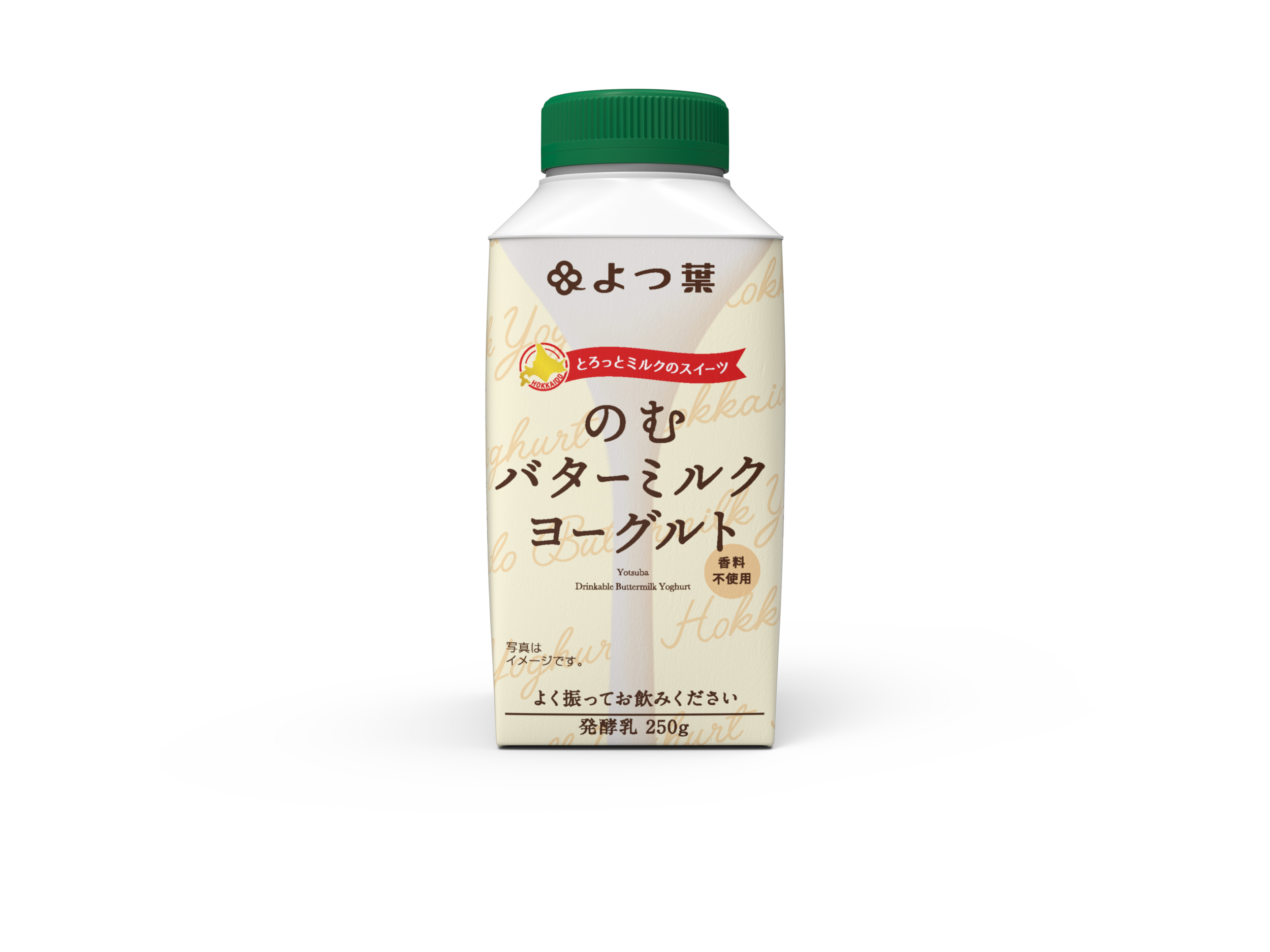よつ葉 のむバターミルクヨーグル ト 250g