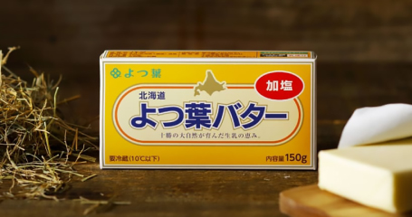 バター類