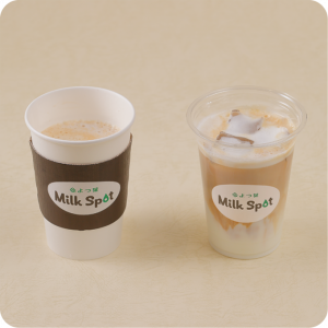 カフェラテ（ホット／アイス）