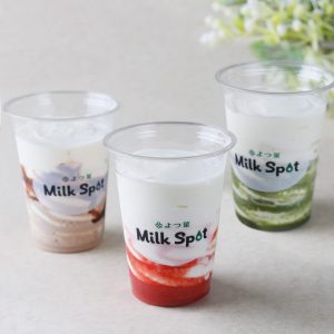 シェイク（自家製いちご／チョコ／抹茶）