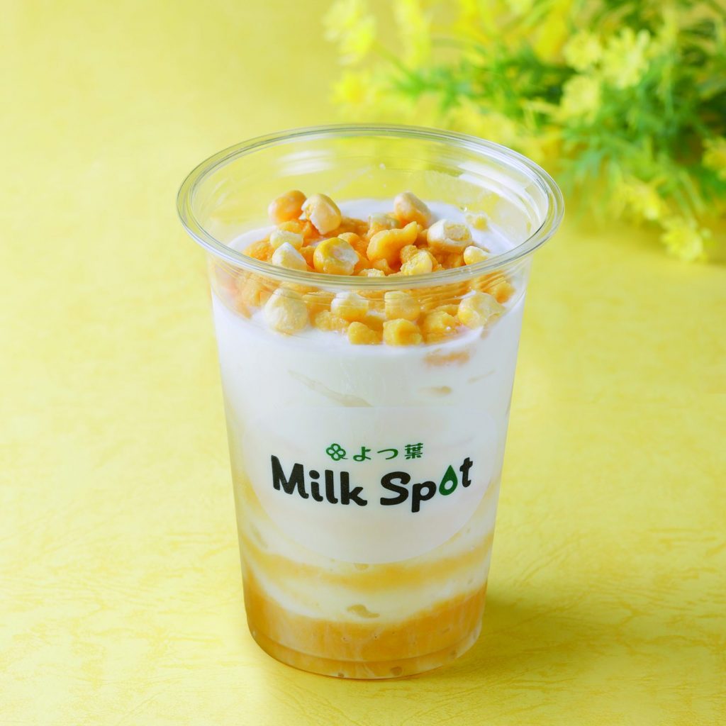 よつ葉乳業直営店「よつ葉ミルクスポット」